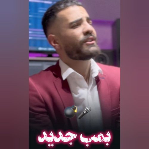 دانلود آهنگ جدید امیر نریمانی با عنوان سنی سوجیم